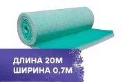 Фильтр напольный 0,7х20м, PS-70, G3