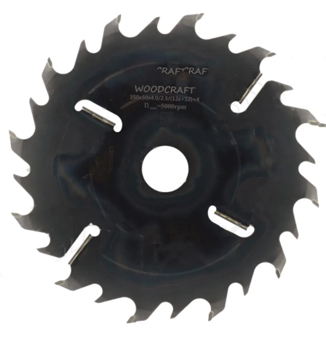 Пила дисковая 250х50х2.8/1.8/(18z+18)+2 