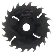 Пила дисковая 250х50х2.8/1.8/(18z+18)+2 