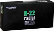 Пластыри  R-22 (белые)