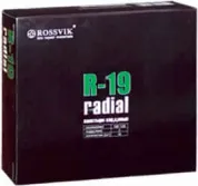 Пластыри  R-19 (белые)