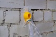 Пылесборник для перфоратора