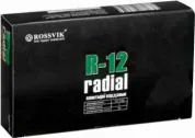 Пластыри  R-12 (белые)