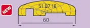 51.07.18 Ножи профильные  L= 60мм.