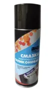 Смазка силиконовая морозостойкая BHZ Professional, 520мл