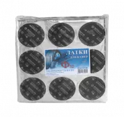 Латки круглые Ф52