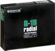 Пластыри  R-15 (белые)
