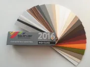 Образцы кромки ПВХ GALOPLAST (коллекция HIGH GLOSS) ТД Сервер