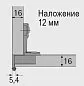 045 046  Петля Selekta Pro 2000, боковины, 16мм, 270°