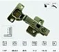 Петля GS CLIP-ON накладная, без пружины, 48*6,0 площадка Н=0, 3D