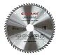 Диск пильный BELMASH 210x2,5/1,5x32/30; 60T 