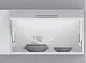 Подъёмный механизм NEO LIFT 60Nt белый SAMET