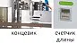 Станок кромкооблицовочный WoodTec BRAVE (MD515A)