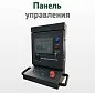 Станок кромкооблицовочный MFZ450BE