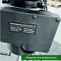 Станок сверлильный STALEX HDP-16, Ø 16мм., 450Вт., 220В., 30кг. 